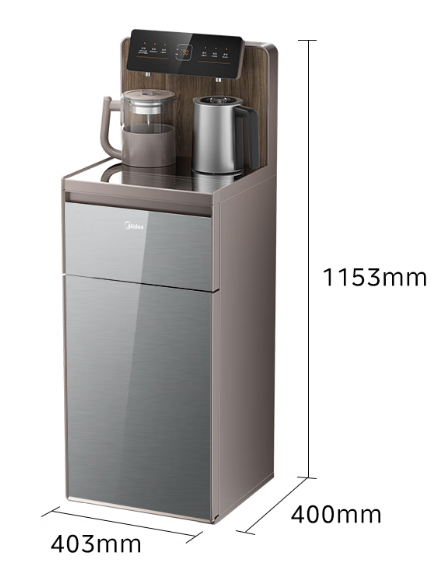 美的/Midea YR1629S-X 饮水器   茶吧机